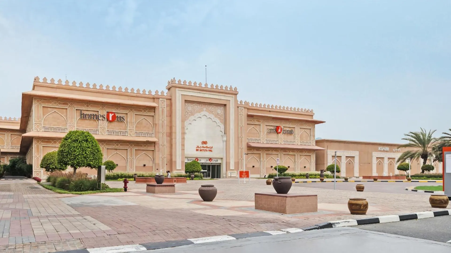 Cozy Studio Close To Jbr And Marina Dubai Apartment